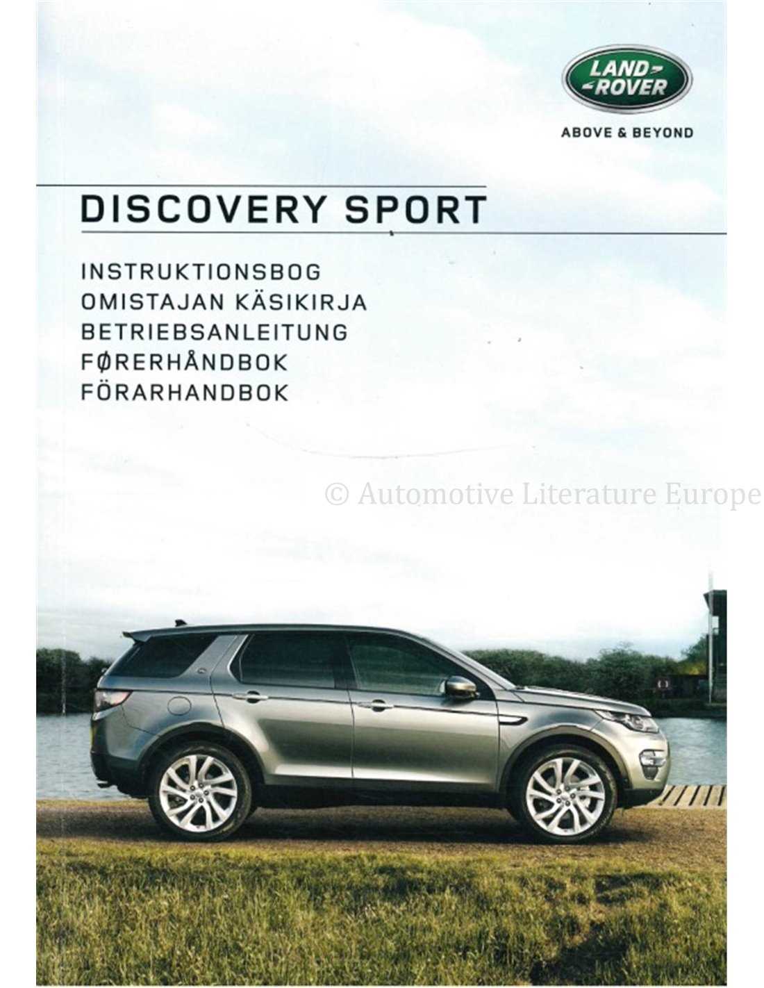 discovery sport owners manual