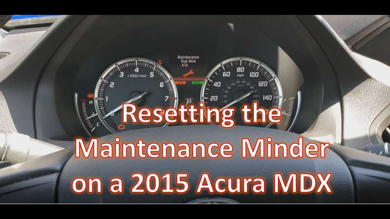 2015 acura mdx owners manual