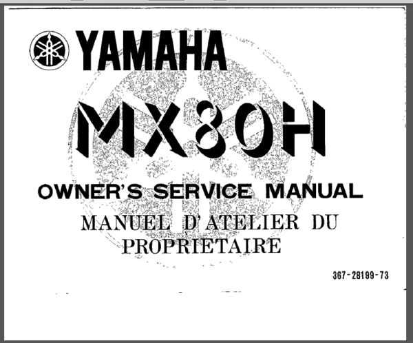 yamaha owners manual free download