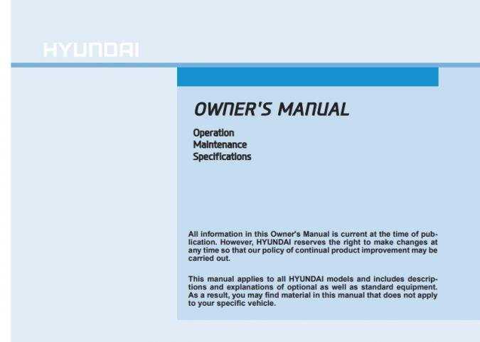 hyundai santa fe 2018 owners manual