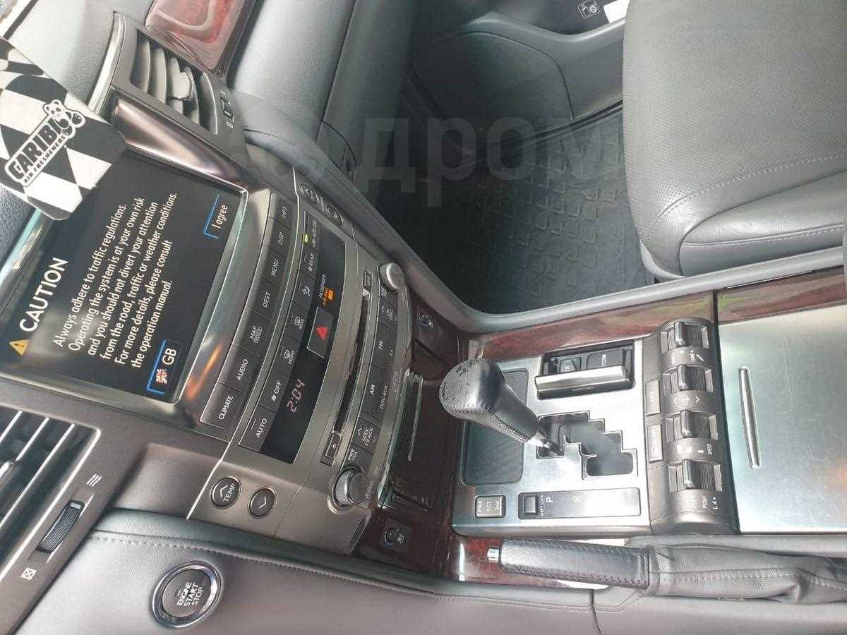 lexus lx 570 owners manual