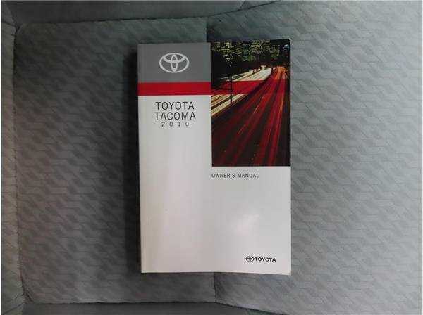 2011 toyota tacoma owners manual