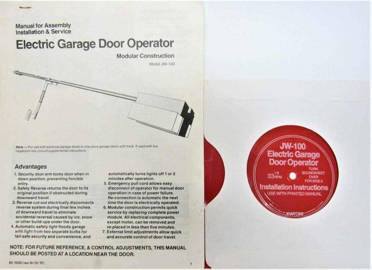 overhead door owners manual