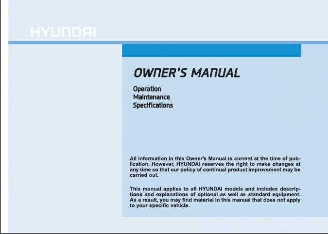 2011 hyundai sonata limited owners manual