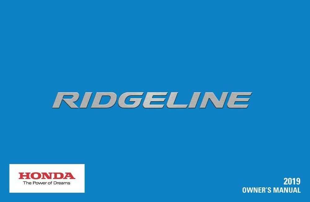 honda ridgeline owners manual 2019