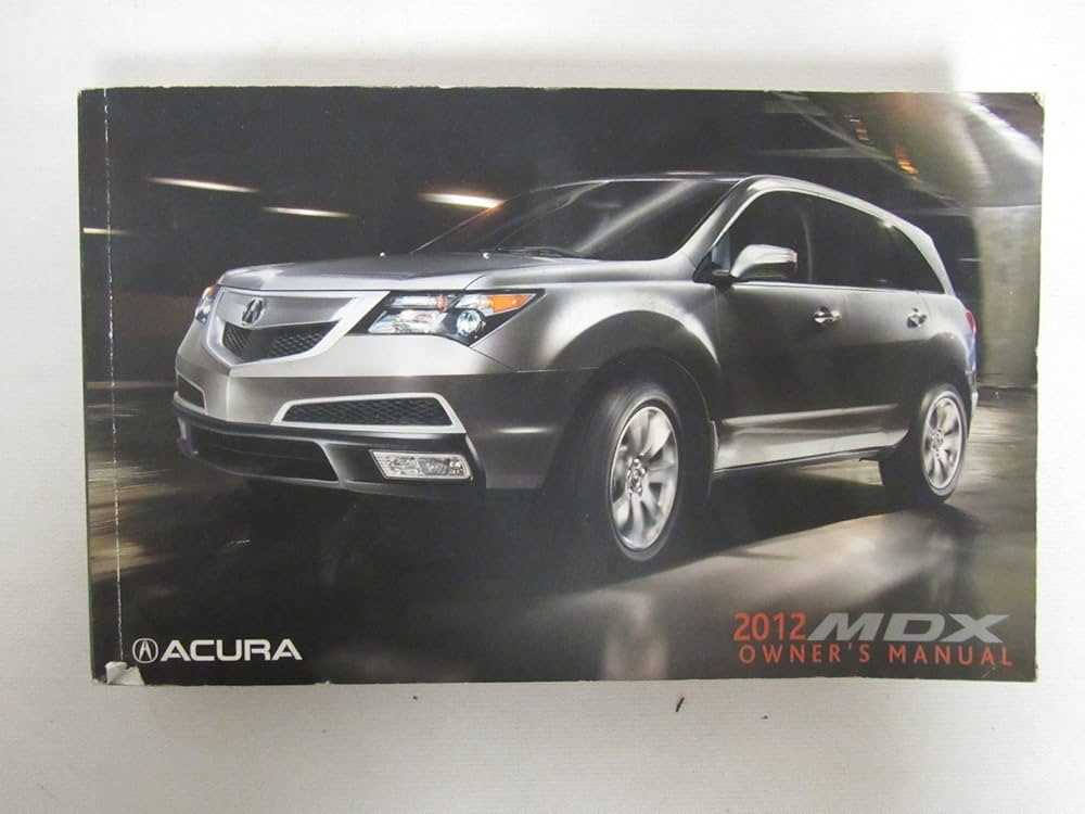 2012 mdx owners manual