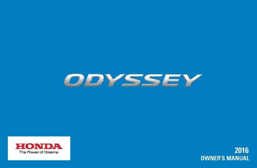 2015 honda odyssey owners manual