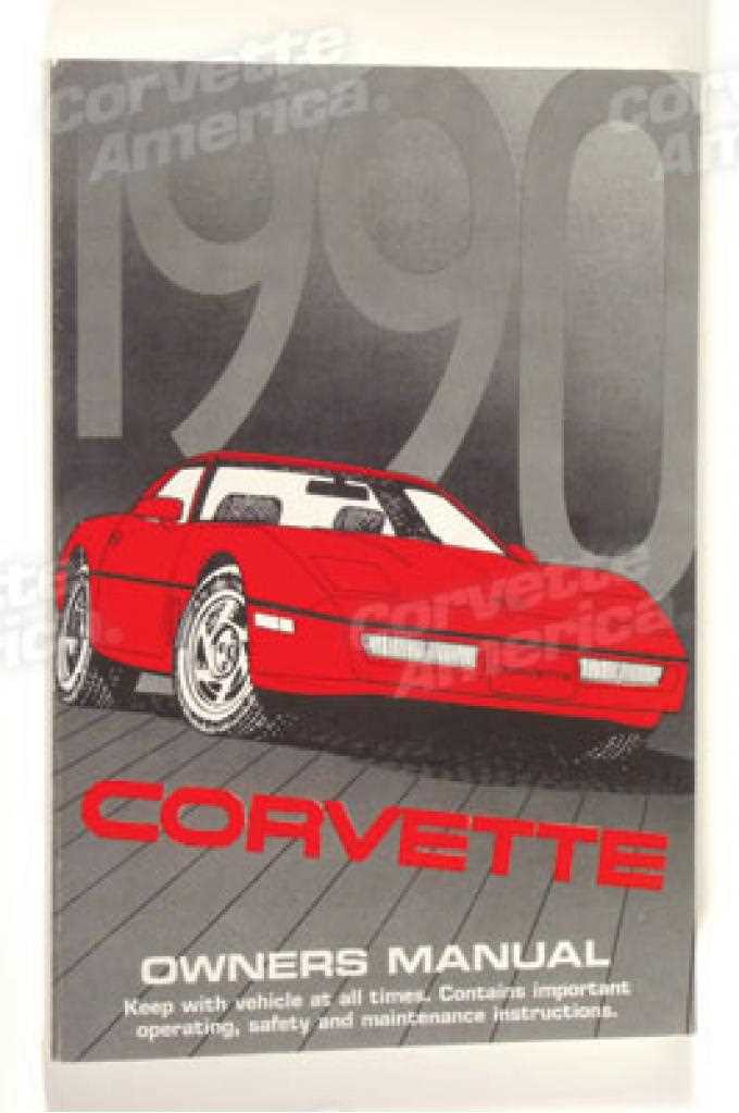 1990 corvette owners manual