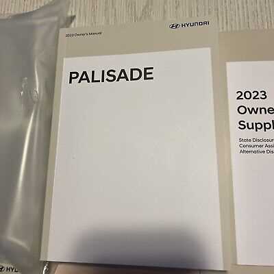 2023 palisade owners manual