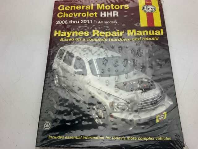 2010 chevy hhr owners manual