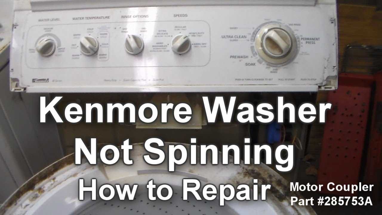 kenmore washer owners manual