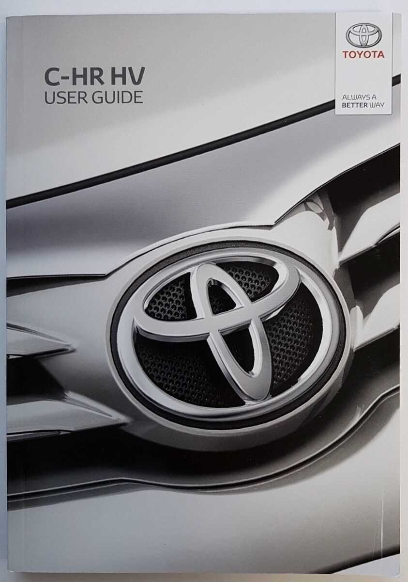 toyota yaris 2014 owners manual