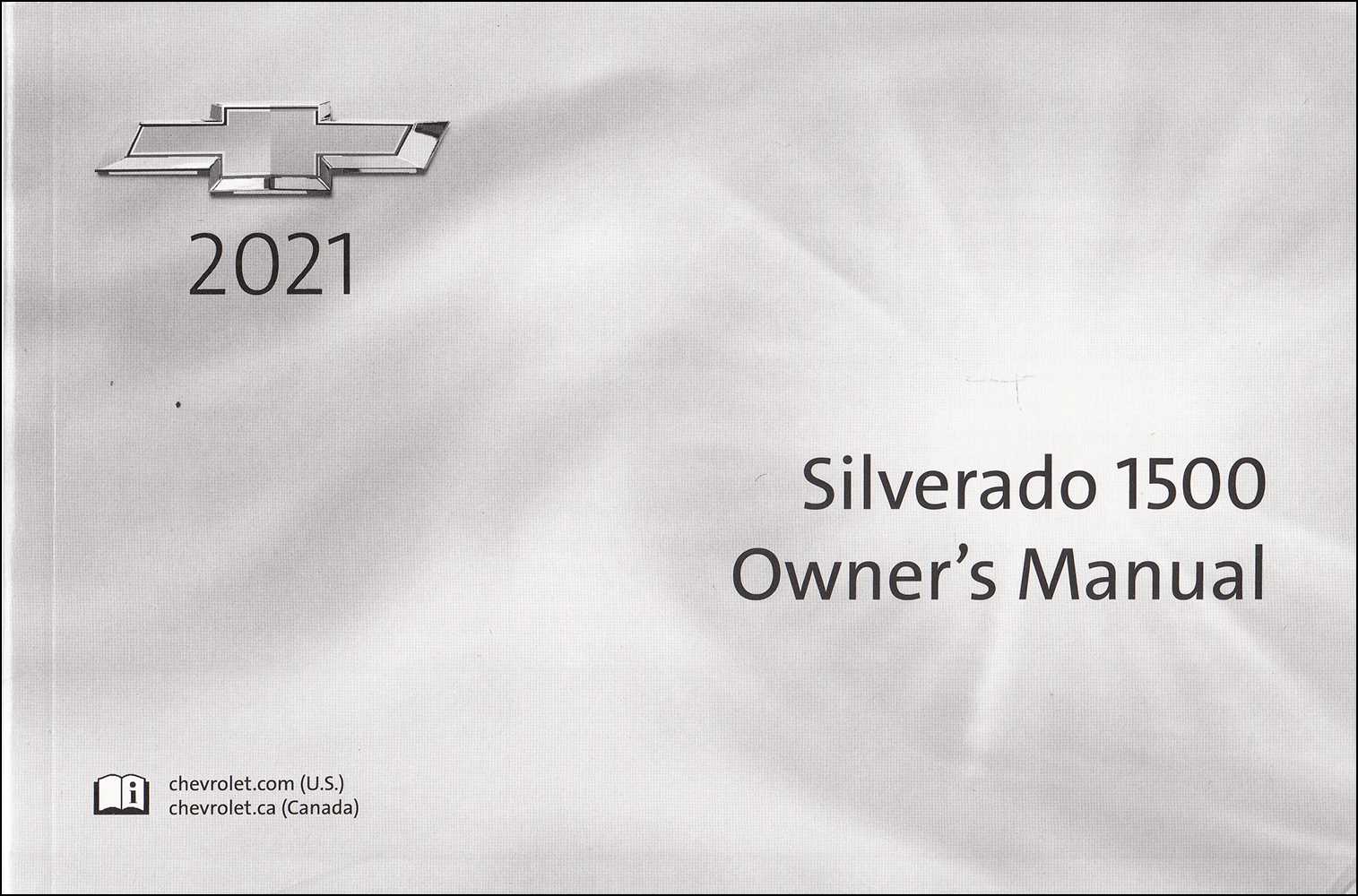 2011 chevy silverado 1500 owners manual