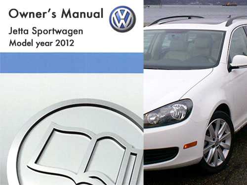 2012 volkswagen jetta owners manual