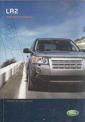2008 lr2 owners manual