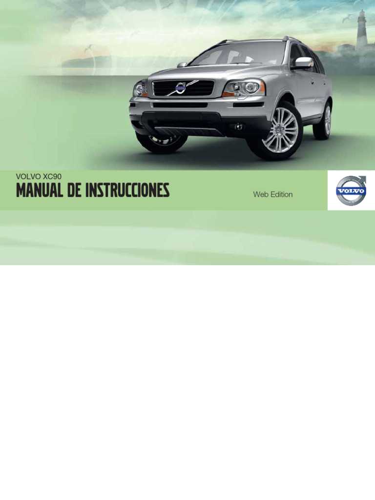 volvo xc90 owners manual