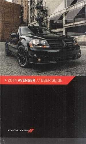 2014 dodge avenger owners manual