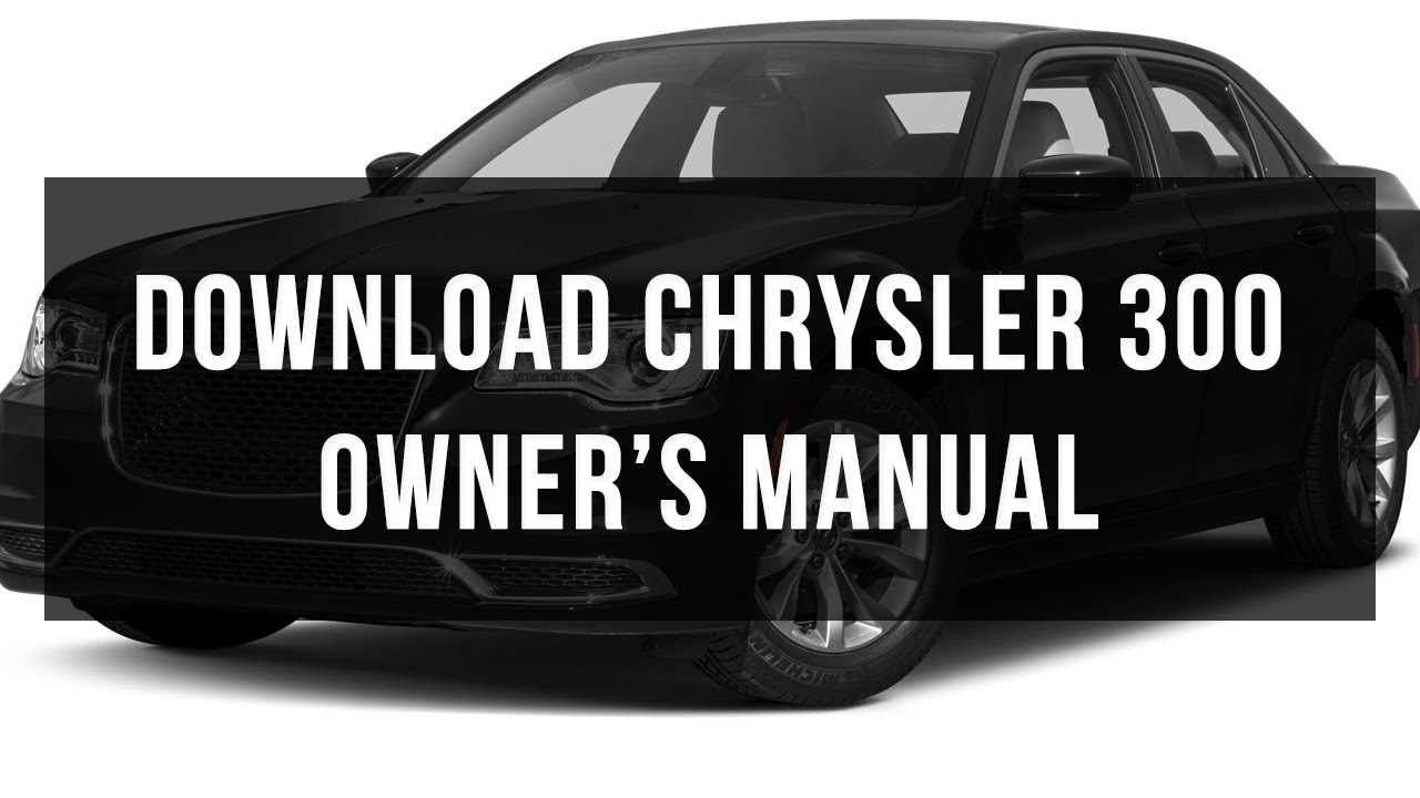 2016 chrysler 300c owners manual