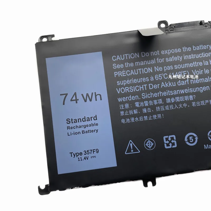 dell inspiron 15 owners manual