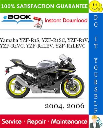 2004 yamaha r1 owners manual