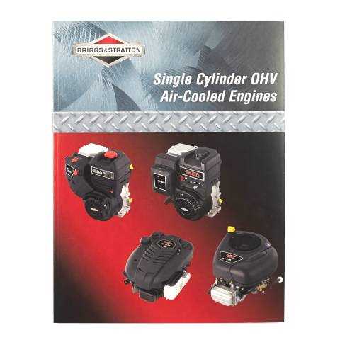 briggs and stratton 500e owners manual