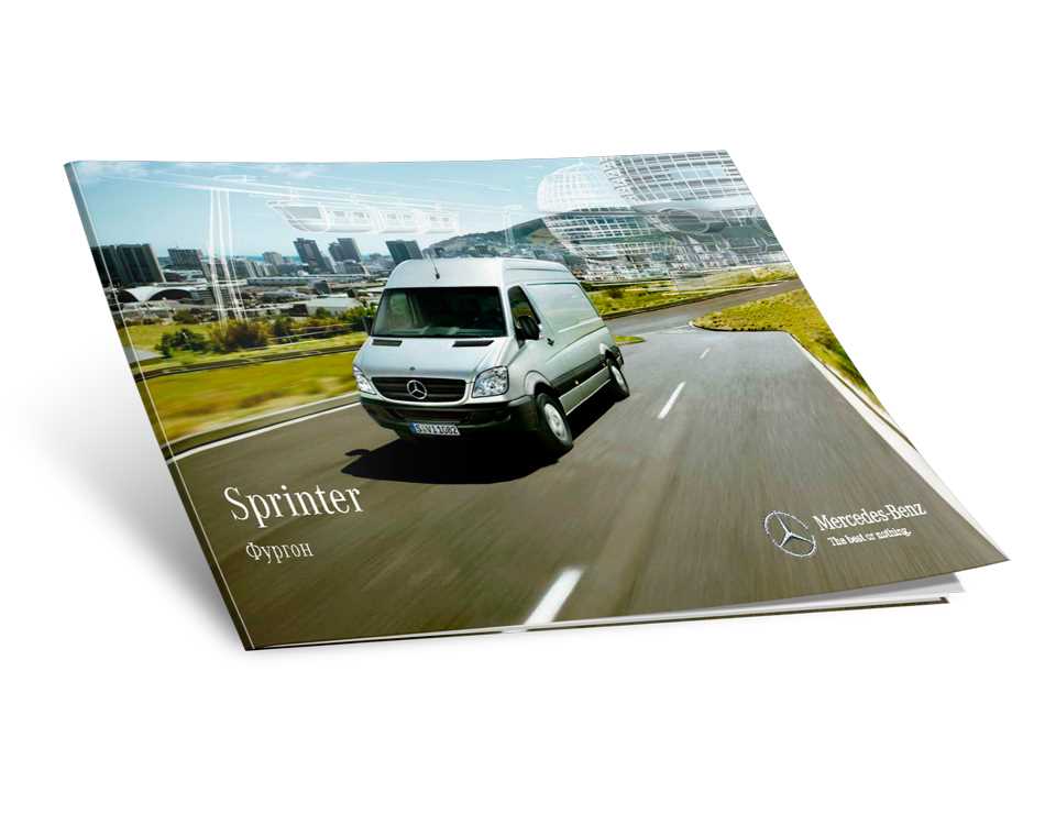 2021 mercedes sprinter owners manual