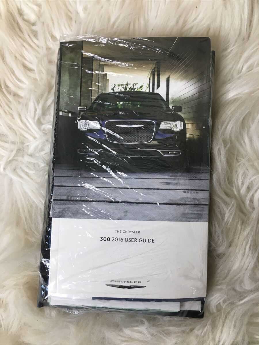 2016 chrysler 300c owners manual