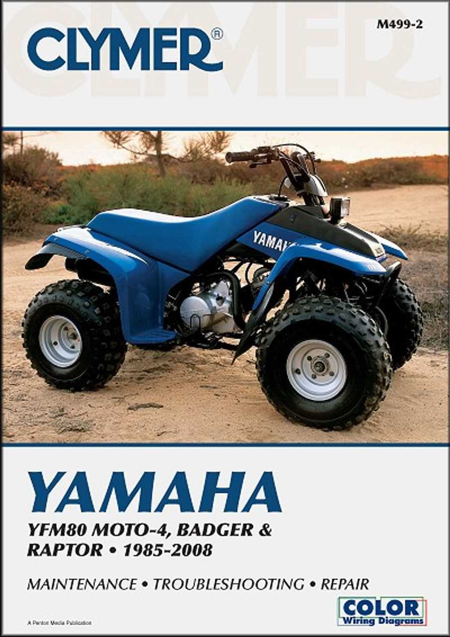 yamaha atv owners manual