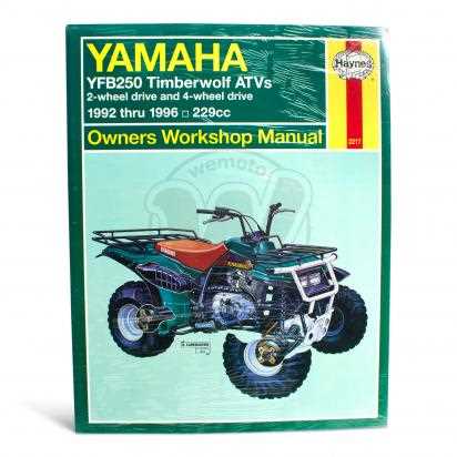 yamaha drive 2 owners manual