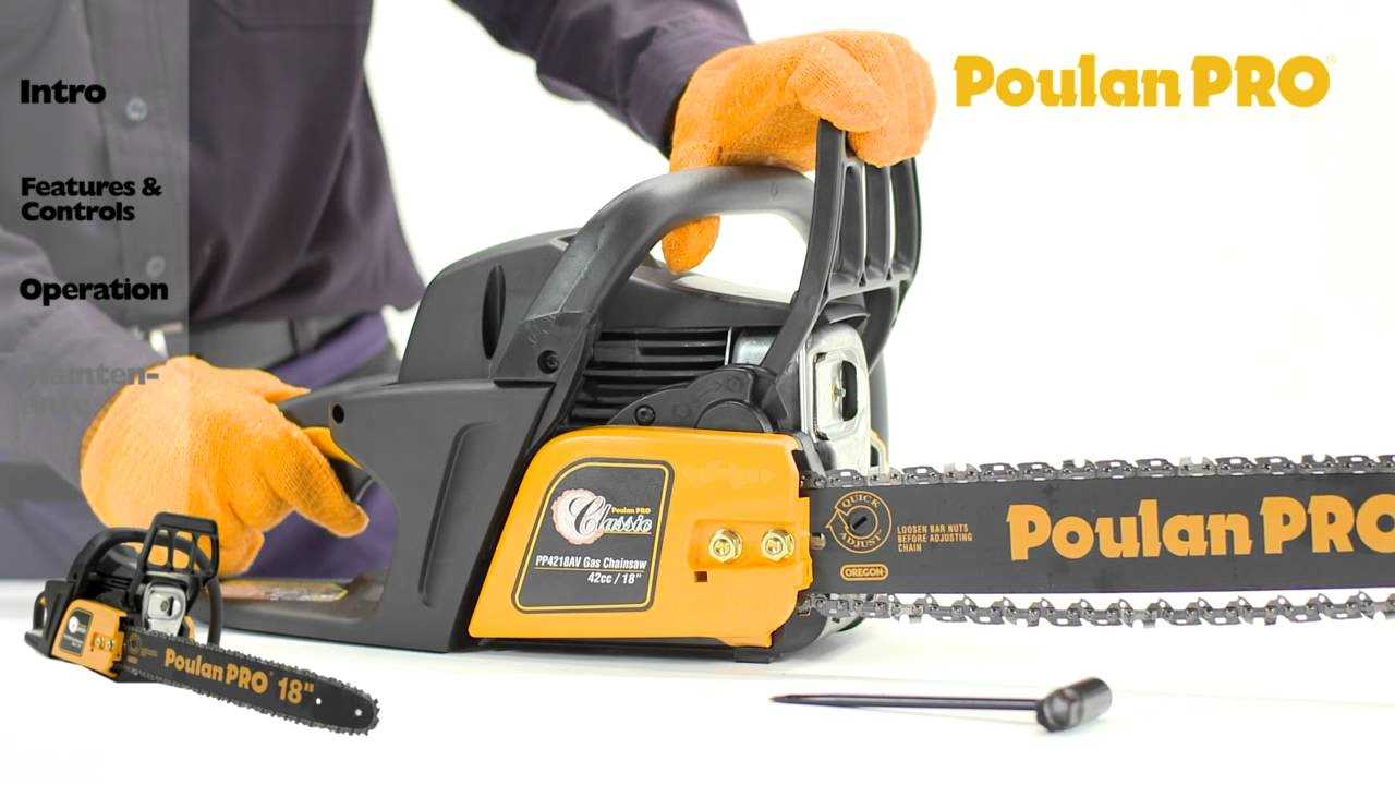 poulan pro 220 chainsaw owners manual