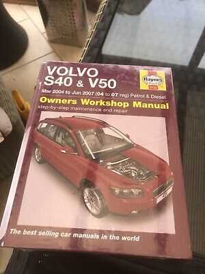 2007 volvo s40 owners manual