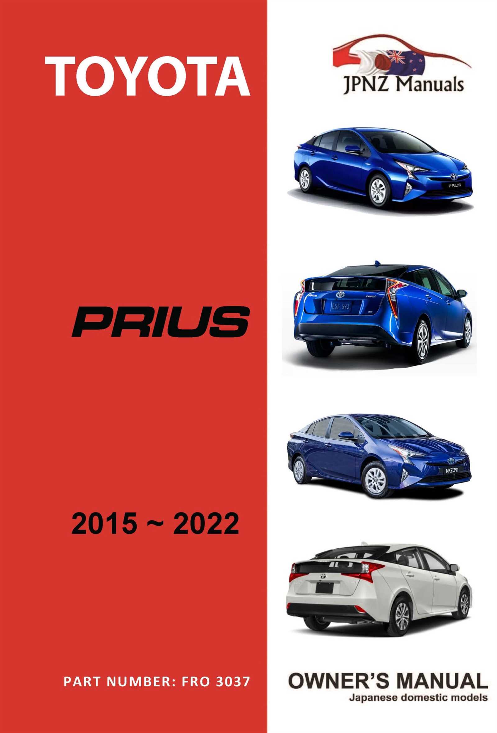 2020 toyota prius owners manual