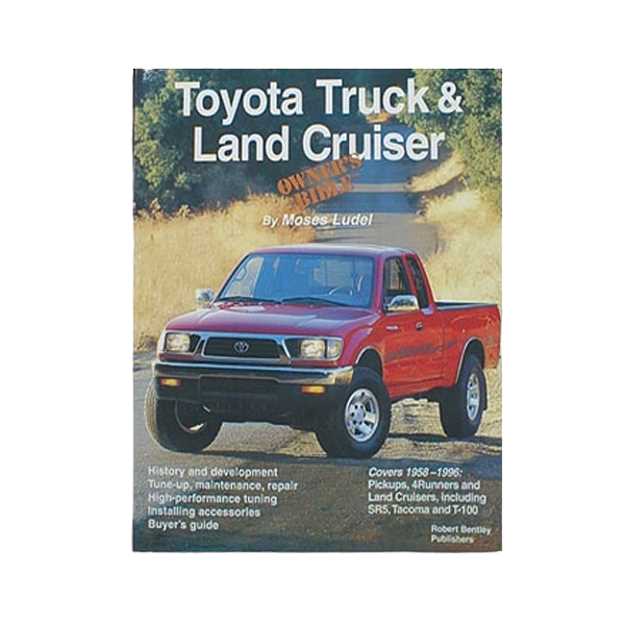 1996 land cruiser owners manual