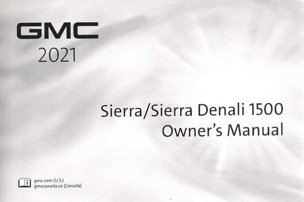 2021 gmc sierra 1500 at4 owners manual