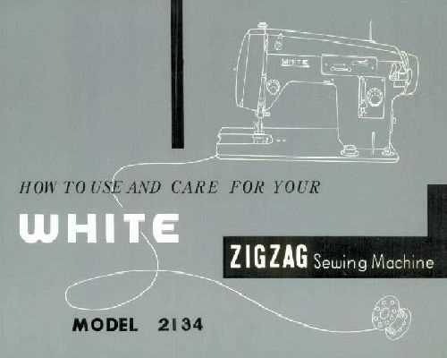 owners manual for white sewing machine