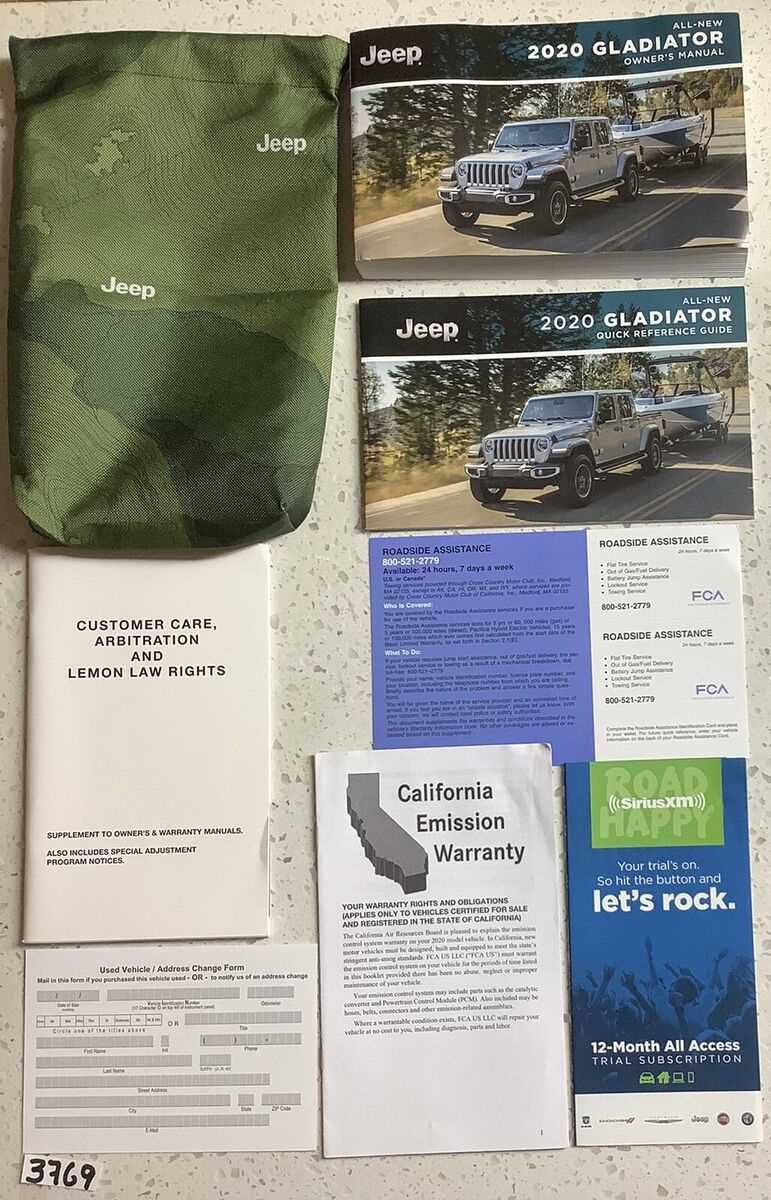 2020 gladiator owners manual